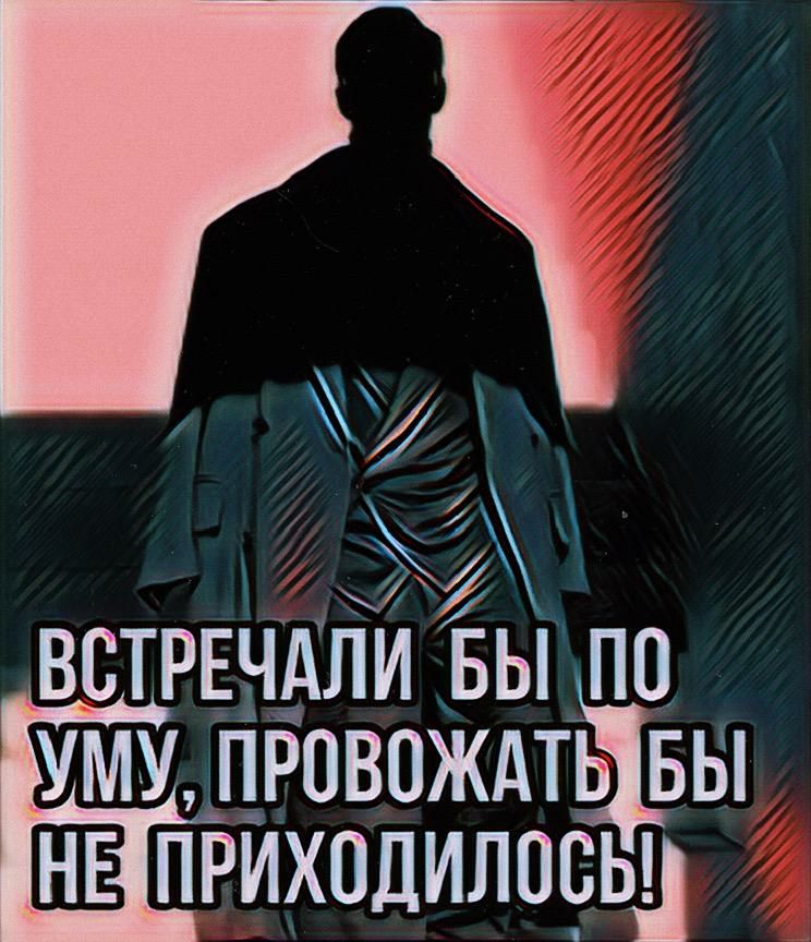 встрвндлй вы по ум у провождтъ вы приХодилощ