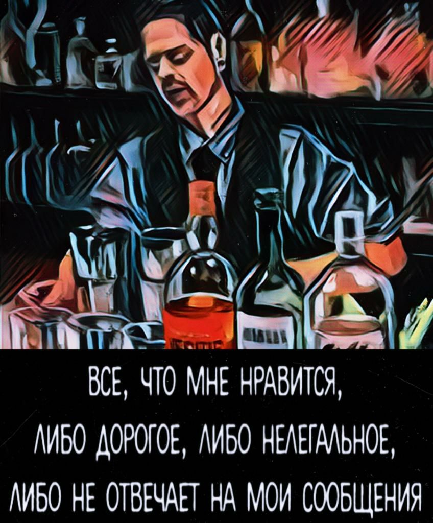 АИБО АОРОЕОЕ АИБО НЕАЕГААЬНОЕ АИБО НЕ ОТВЕЧАЕТ НА МОИ СООБЩЕНИЯ