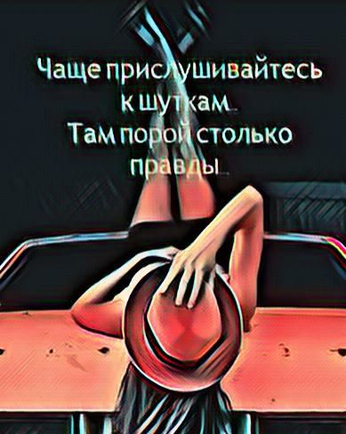 ЗМ СТОЛЬКО