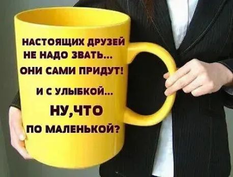 НАСТОЯЩИ 765131 НЕ НАДО 3 ОНИ САМИ ПР ПЗ
