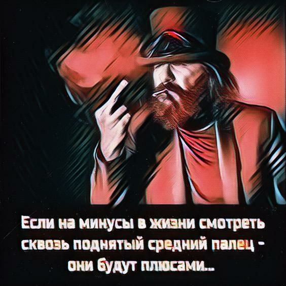 из а ы т 1 Шпицы Штип тьпци шіщииішщ питты пин