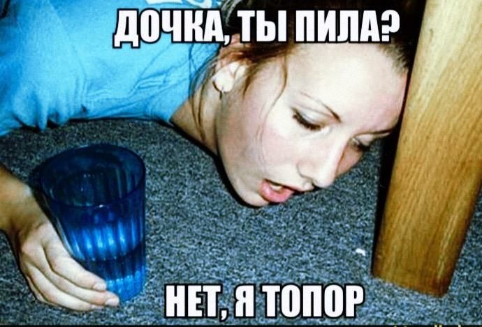 дйідты пипдр Нііігопцй