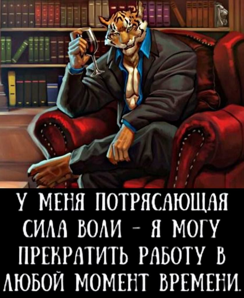 _ У МЕНЯ ПОТРЯСАЮЩЯЯ СИМ БОАИ Я МОГУ ПРЕНРЛТИТЬ РАБОТУ Б АЮБОЙ МОМЕНТ ВРЕМЕНИ