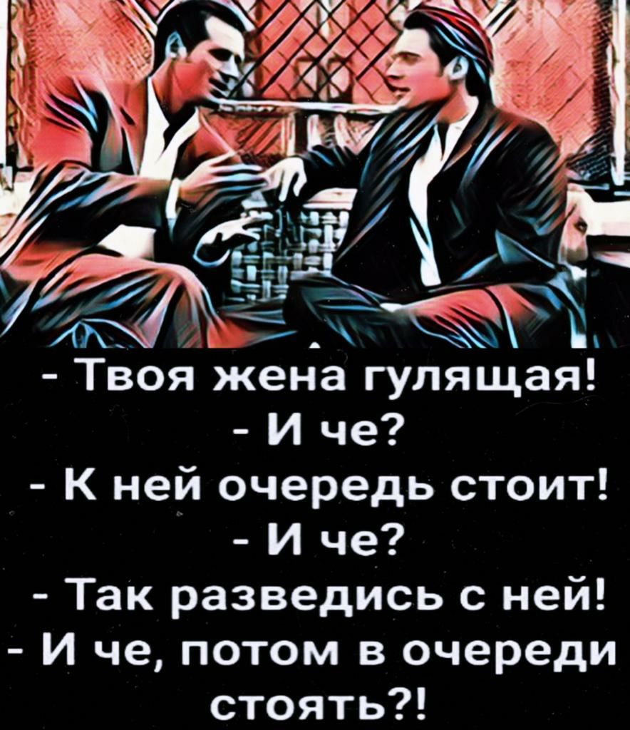 Признаки измены жены: 15 знаков, которые укажут на неверность супруги