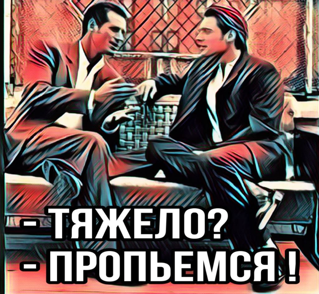 ППЬЕМБЁ 111 пр