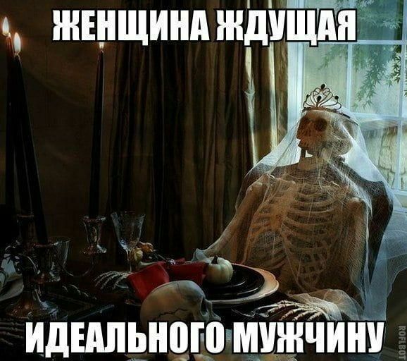 Щнх м п Ю Ш п ш д