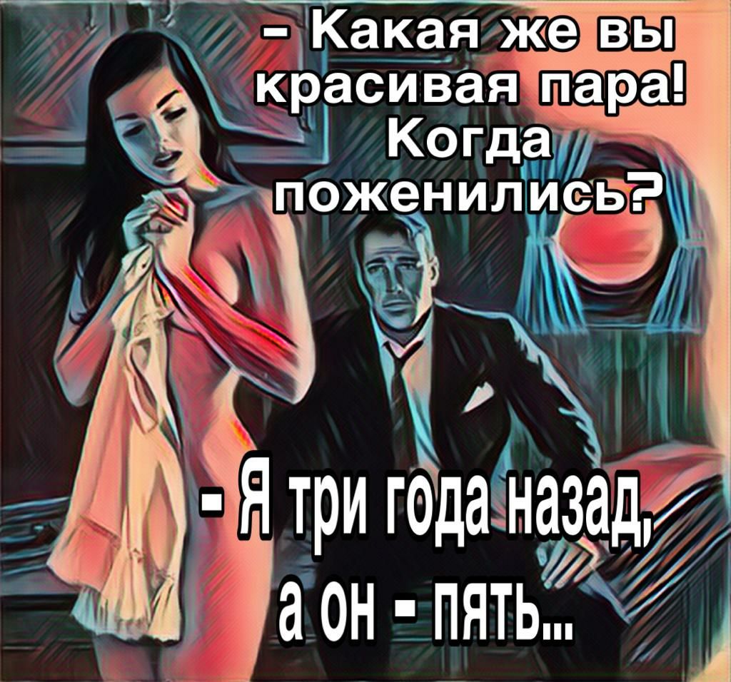 гаданий _ аон пятьщЁі