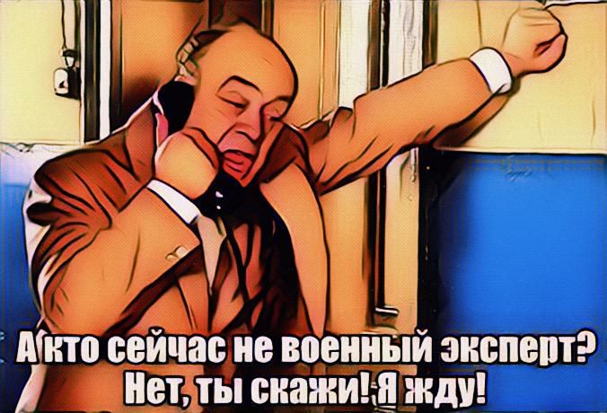 _ г т 4 7 літо сейчас не военіпіпй виснет