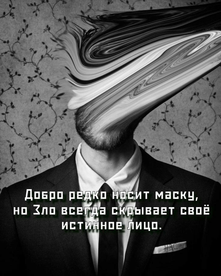 Н к В и М Т