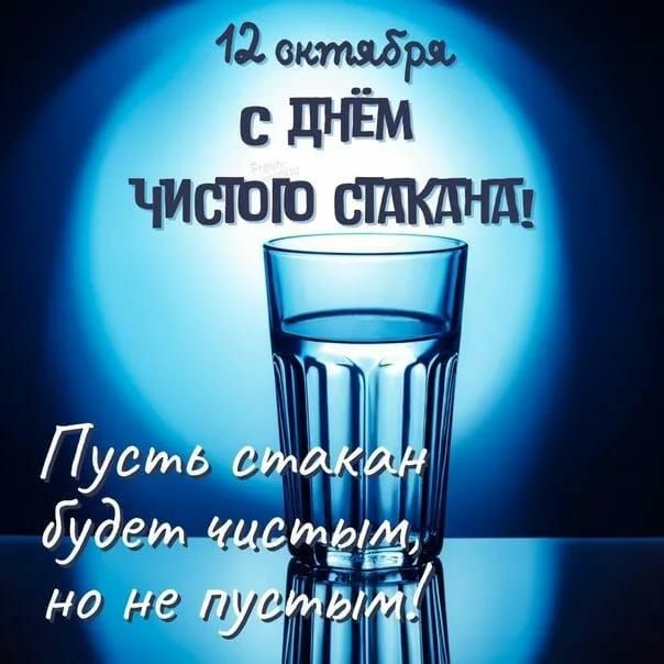 Пусть удела НОН _ іі