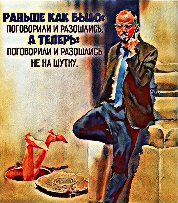 пиши кпк ПОГОВОРИАИ И РАЗОШАИ Атвпвры ПОГОВОРИАИ И РАЗОШАИ 13 _ ъ _