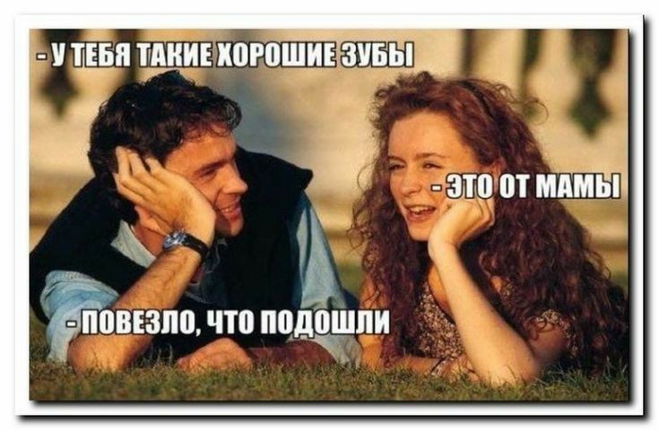 Шви щи ипгпшшиьы 7 3 д шп пт мины Г ПЕЗШБ П0 подзшпи