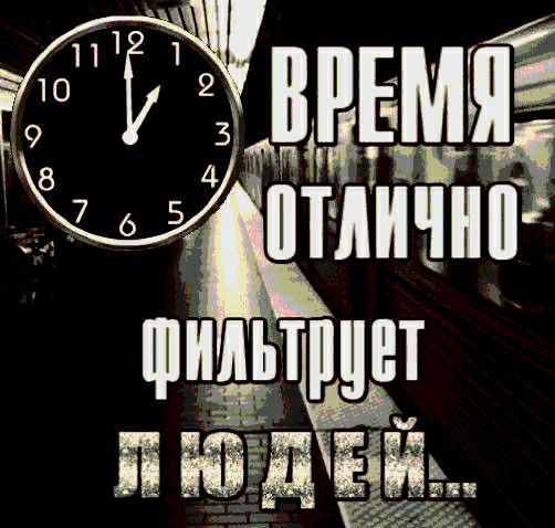 ШИЁТЁЕТ іі нагжёиь
