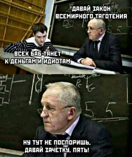ШШПЦ ХПКПШ и ТНТ ИЕ ППП ППРИШЬ ШШПЙ НПК ПЯТЬ