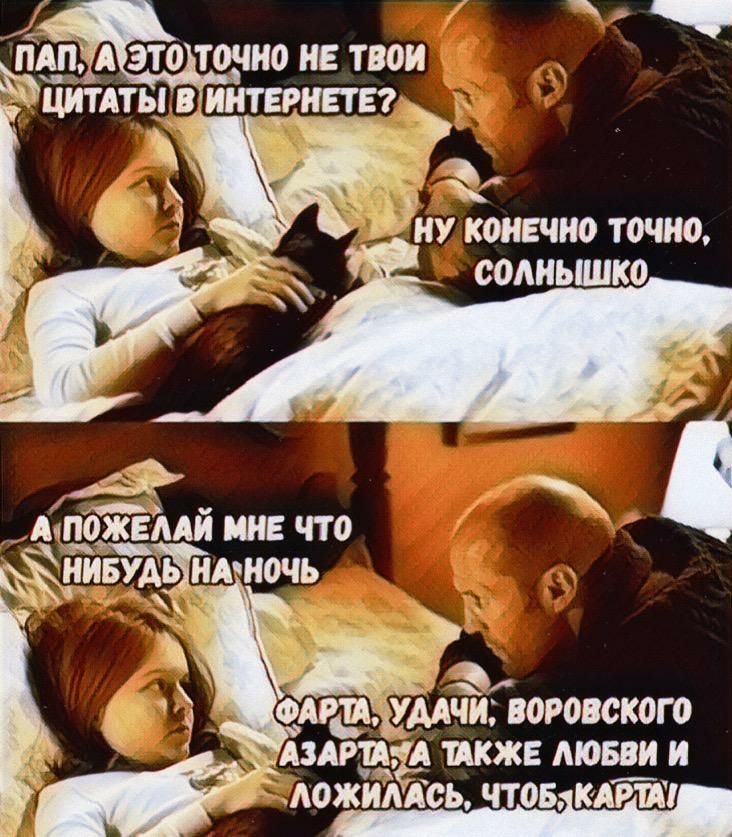 Аідщ А КЖ АЮБПИ И дожимсь чтовіктіг