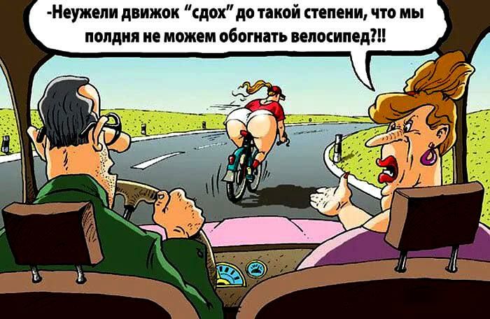 муж дпижок дохдп иной пенсии чп мы полдня не может обоими плашмя