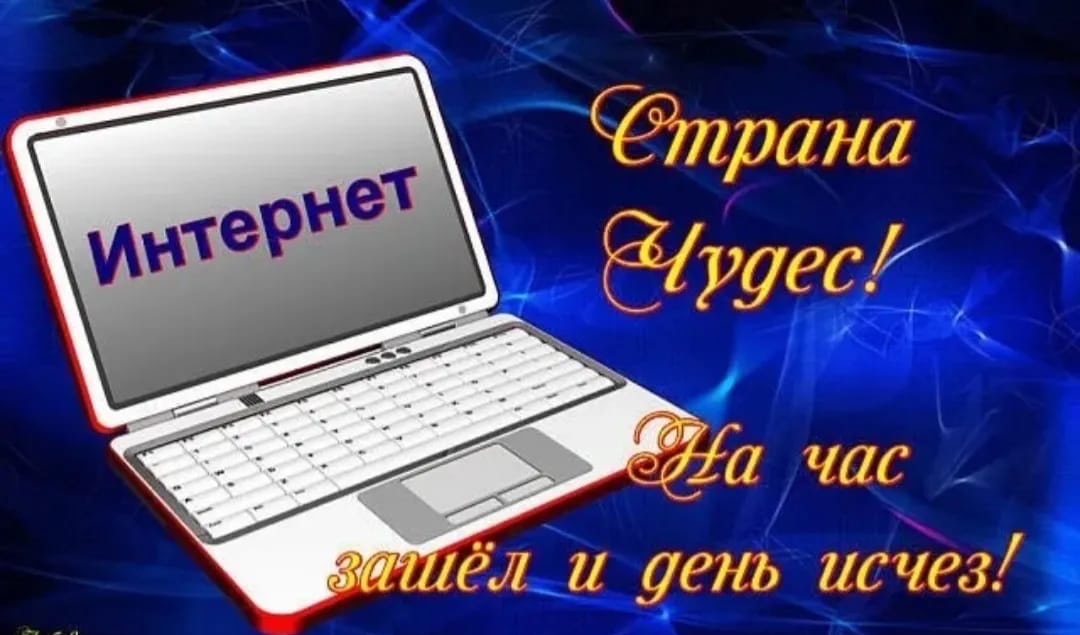 ёж и день исчез _