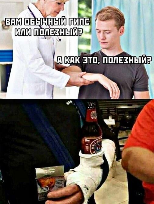 ПППЕЭНЫ