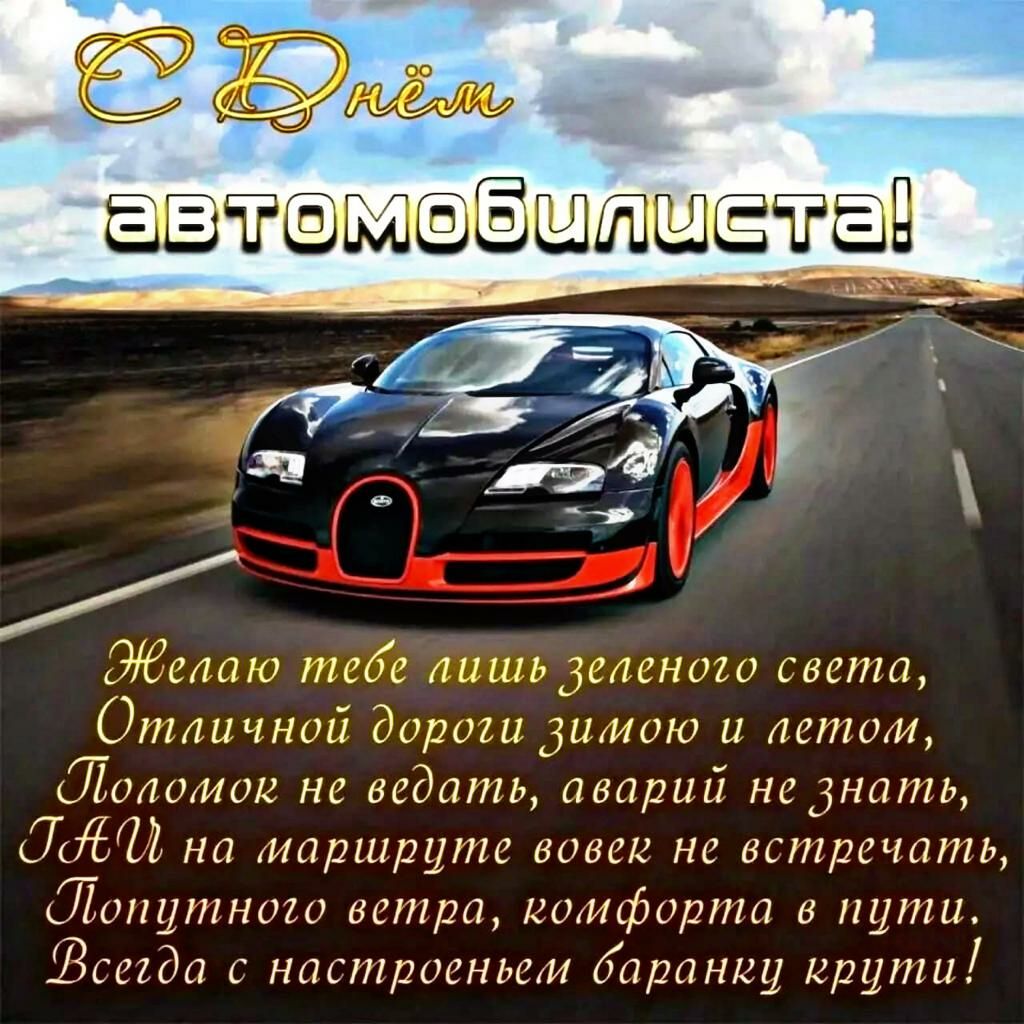 3750741 нииц нікніьднжнщкт шиа Отличный Окт мыши и иными Шмитт не видишь марш псдшпиц 574 на лишили вши1 не ипжргчптъ ТМлишним астра шфыршп и пунш Вити нцпнрисным баранку крути