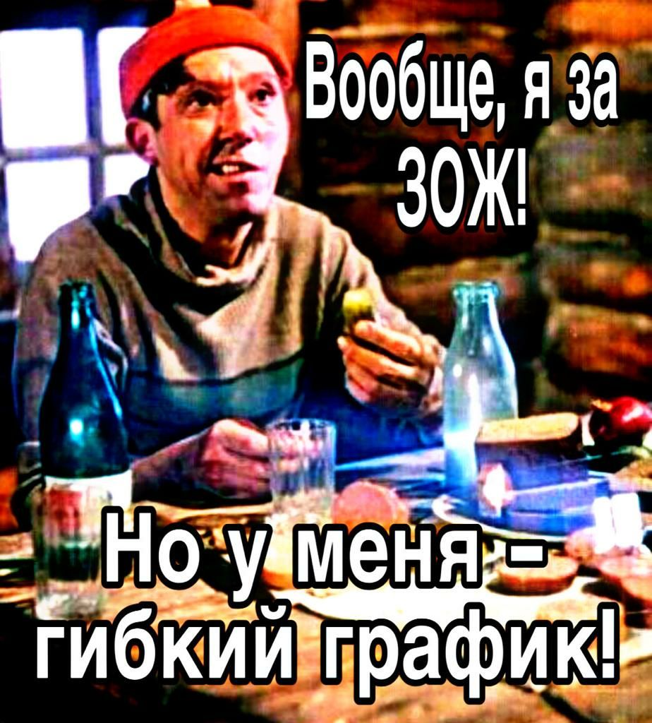 _ Вообще я за уменя фи к 599 КТТ б ть йіс