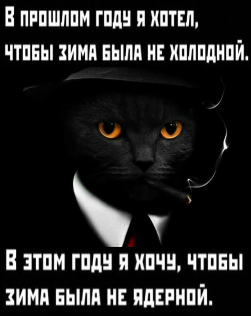 В пппшппм гид и хиты чтпвы имя пыли и иплпднпй В эти гпди я хпчн чтпны зимя пыли и ядвпнпй