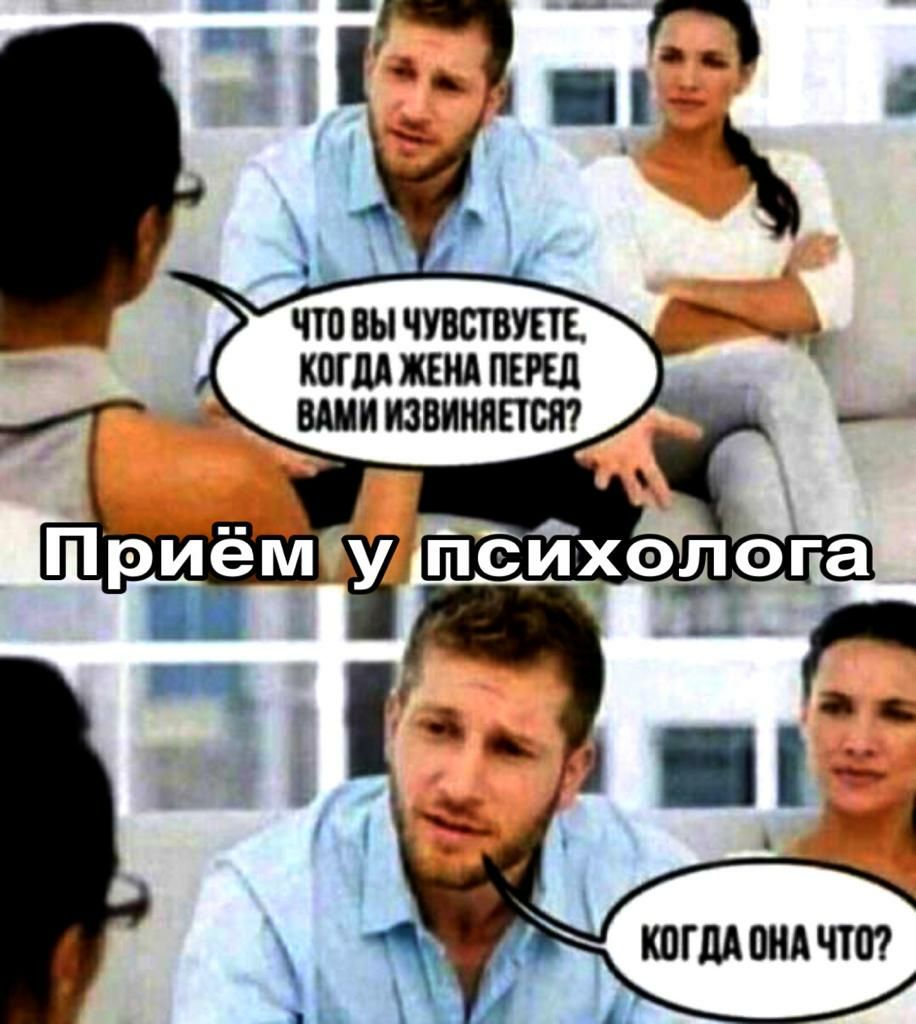 ЧШ вы ЧПШВУЕТЕ КПП ЖЕН ПЕРШ ши ШВИИПЕТЙП