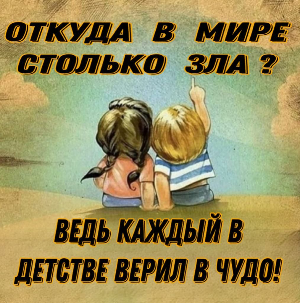 тудд МИРЕ титьки зли вши мп т