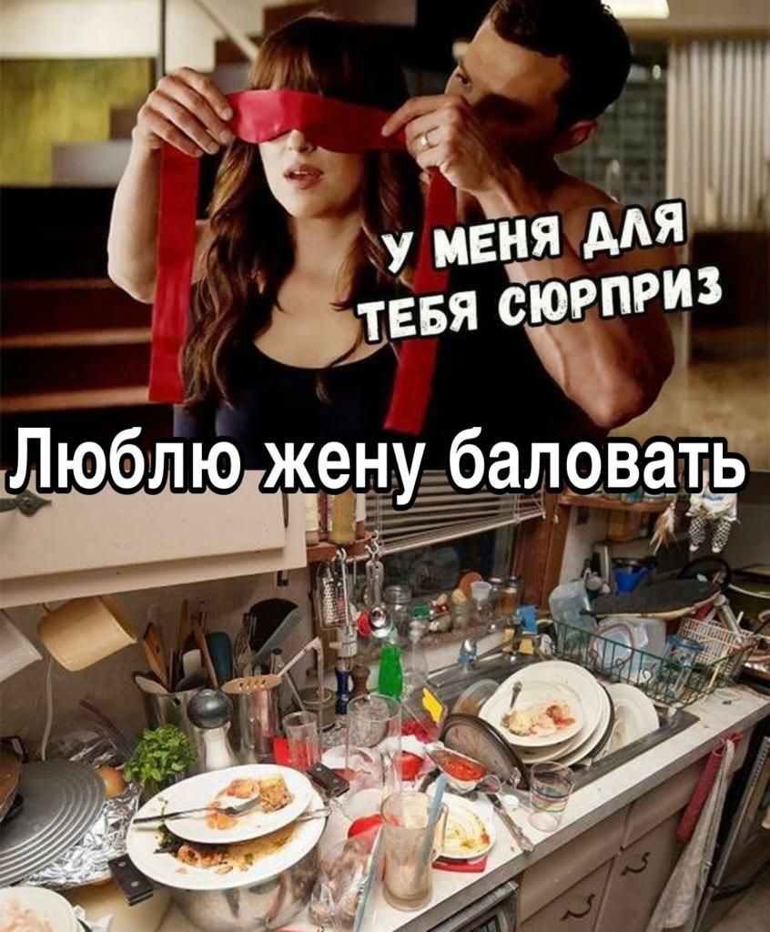_ З уиЕиЯ Мя ввя сюит