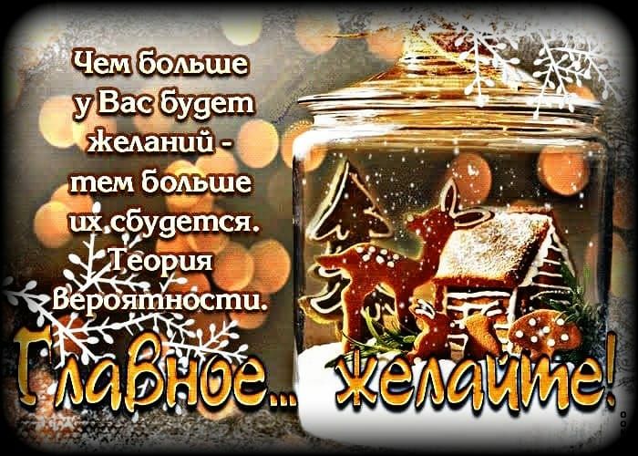 дщем Бётчше ЧШклёузепюя Тёо ия