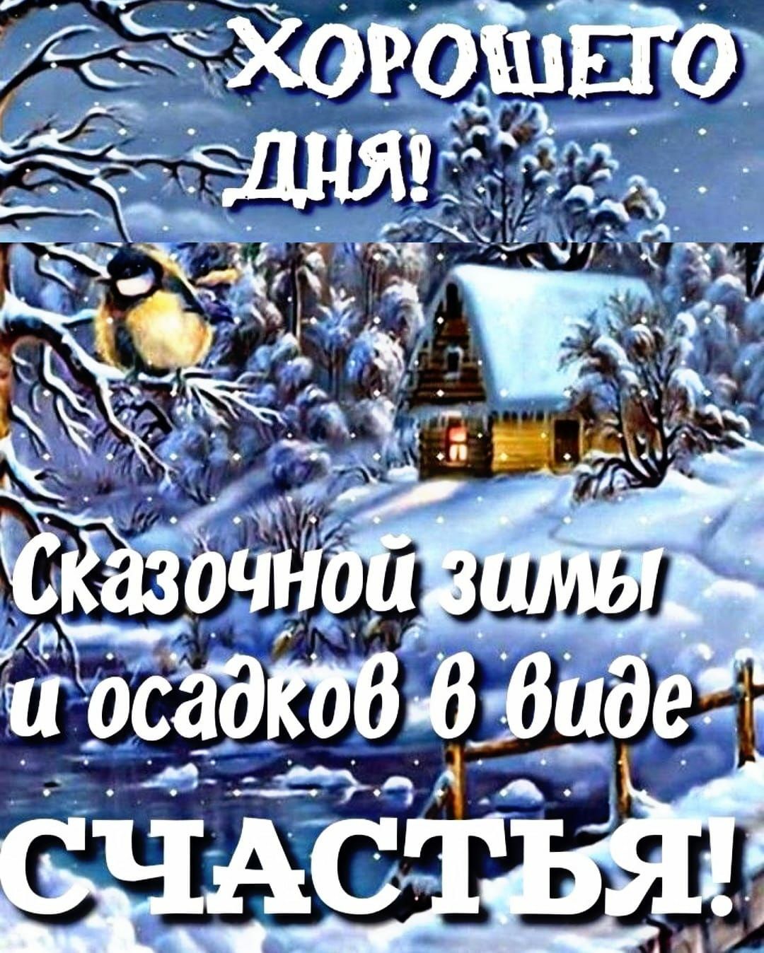130 и 3205 ты _