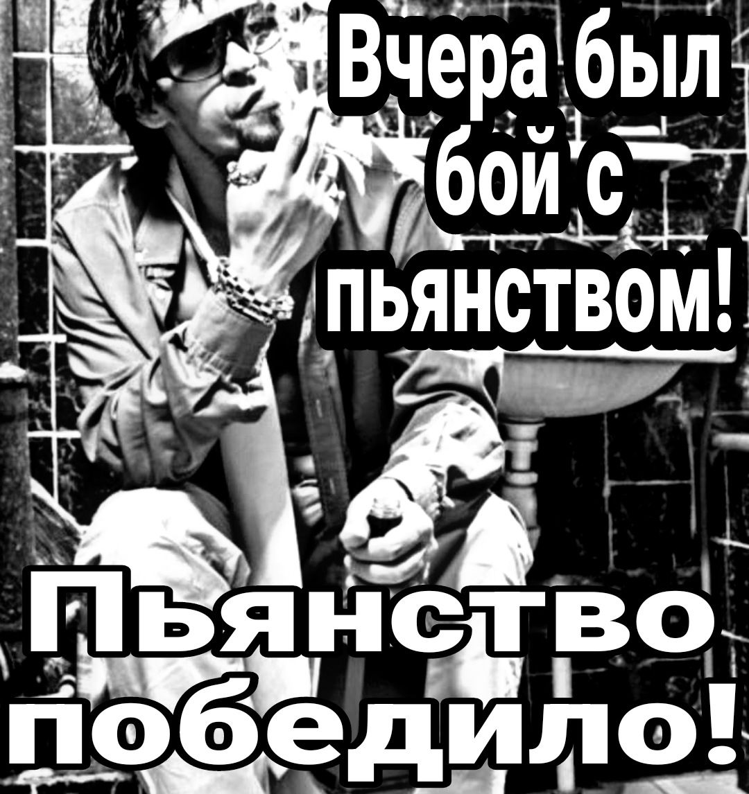 _ г _ дц П _ _ мы Л Р и д дТбо пцянством с