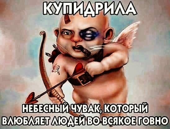 ВАЮБАЯЕ Т АЮАЕЙ во _чумк который ті _