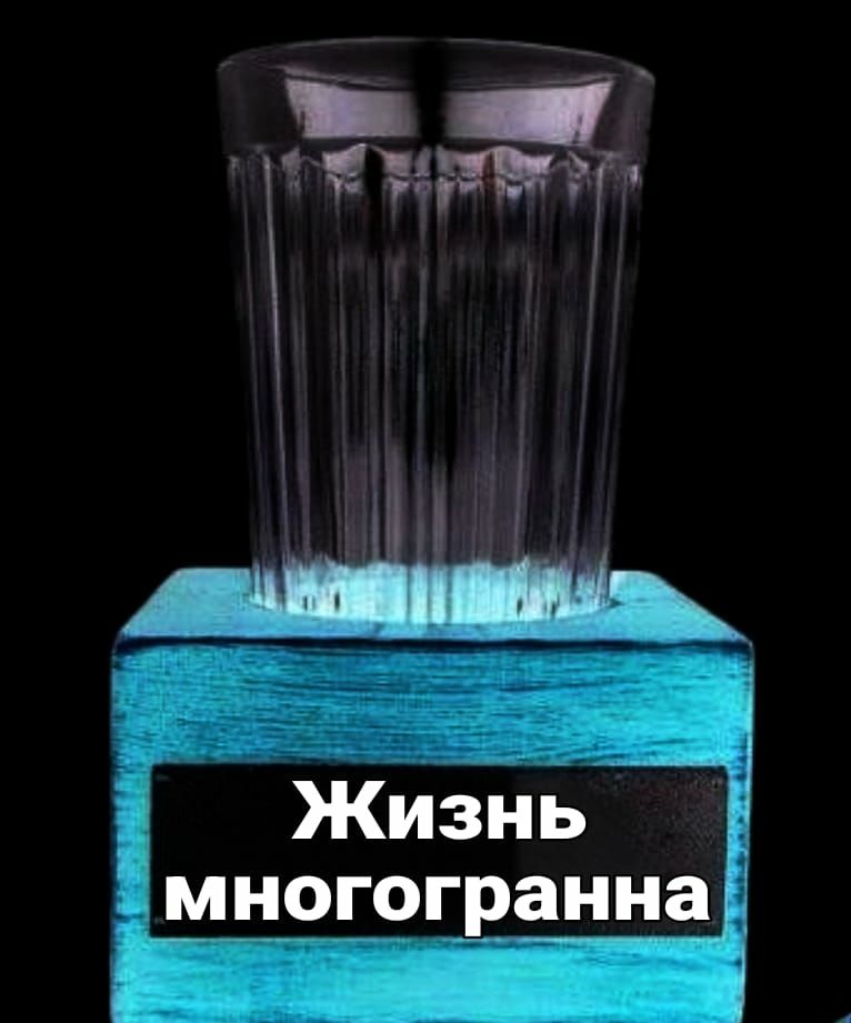 а ьа но ЗГ ио ЖГ о и м