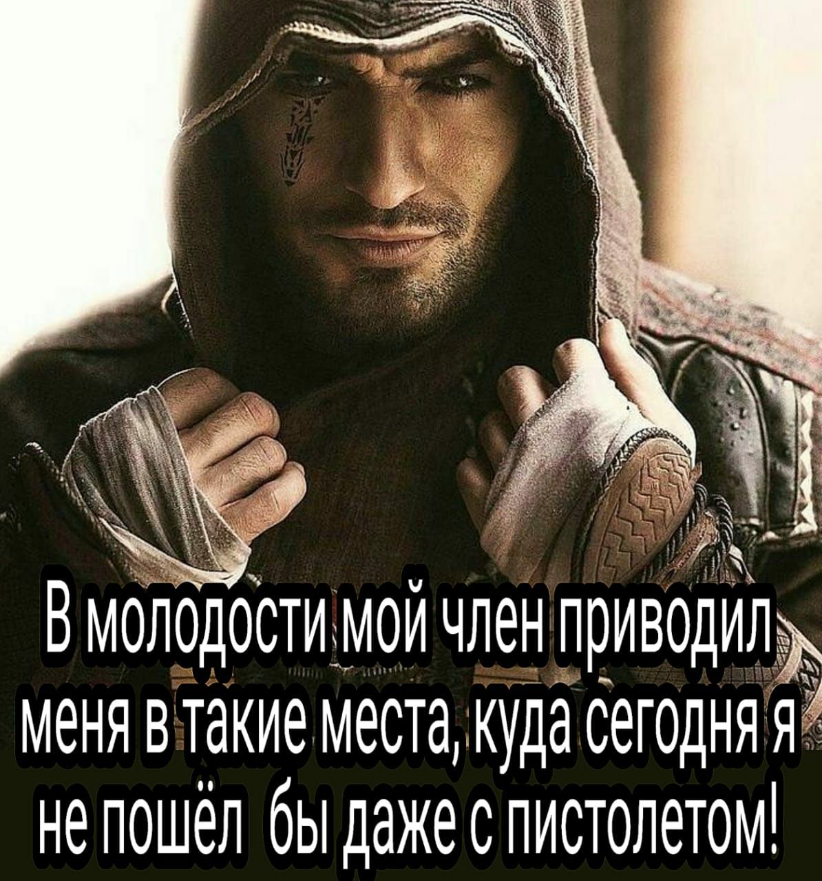 В моп0д0стиімой член приводилаё меня втакие местакуда сегодня я не пошёл бы даже с пистолетом