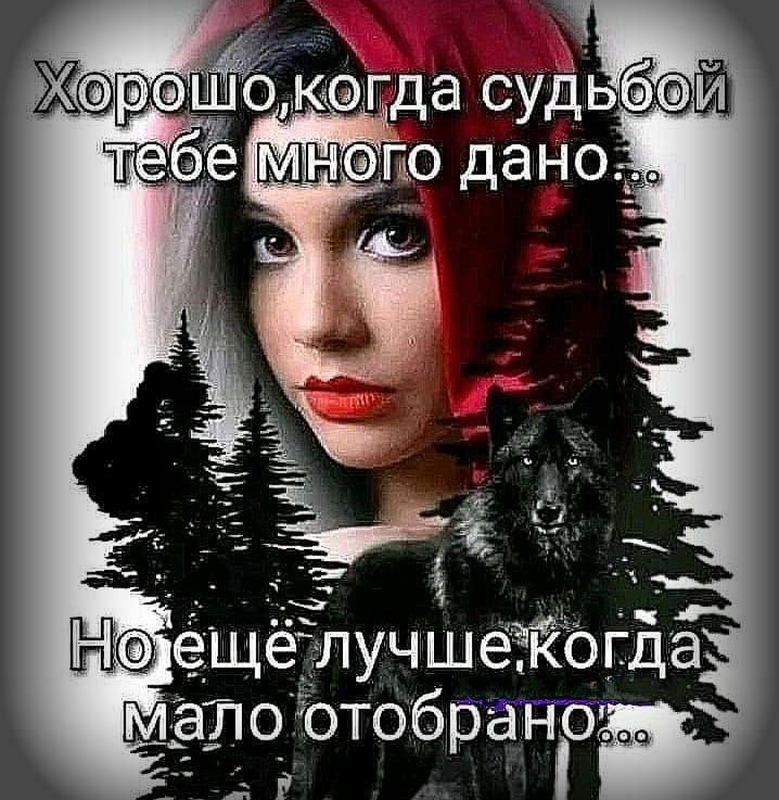 мало отобраіто