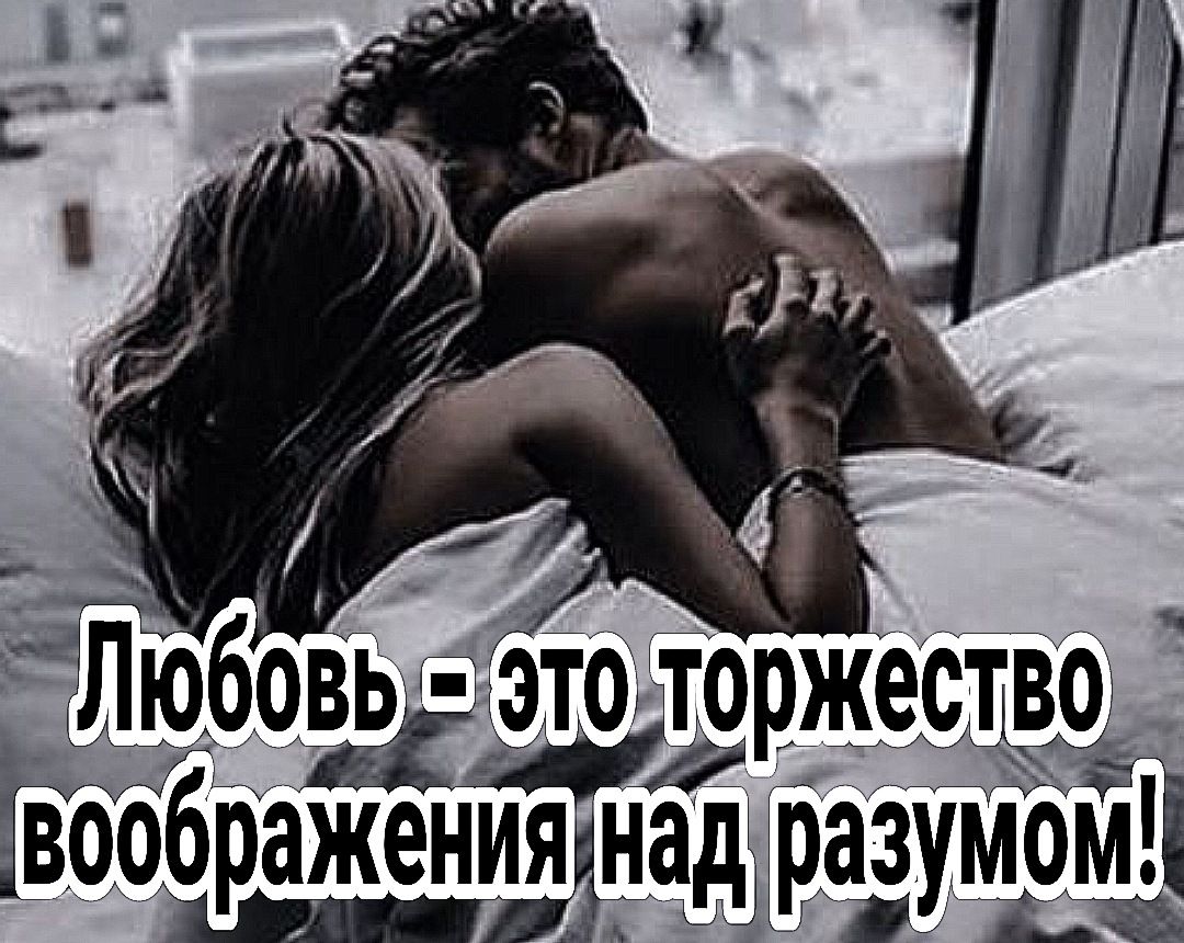 111050535 это оржесвэр ЁбббраженъшдадрёумЁЁ