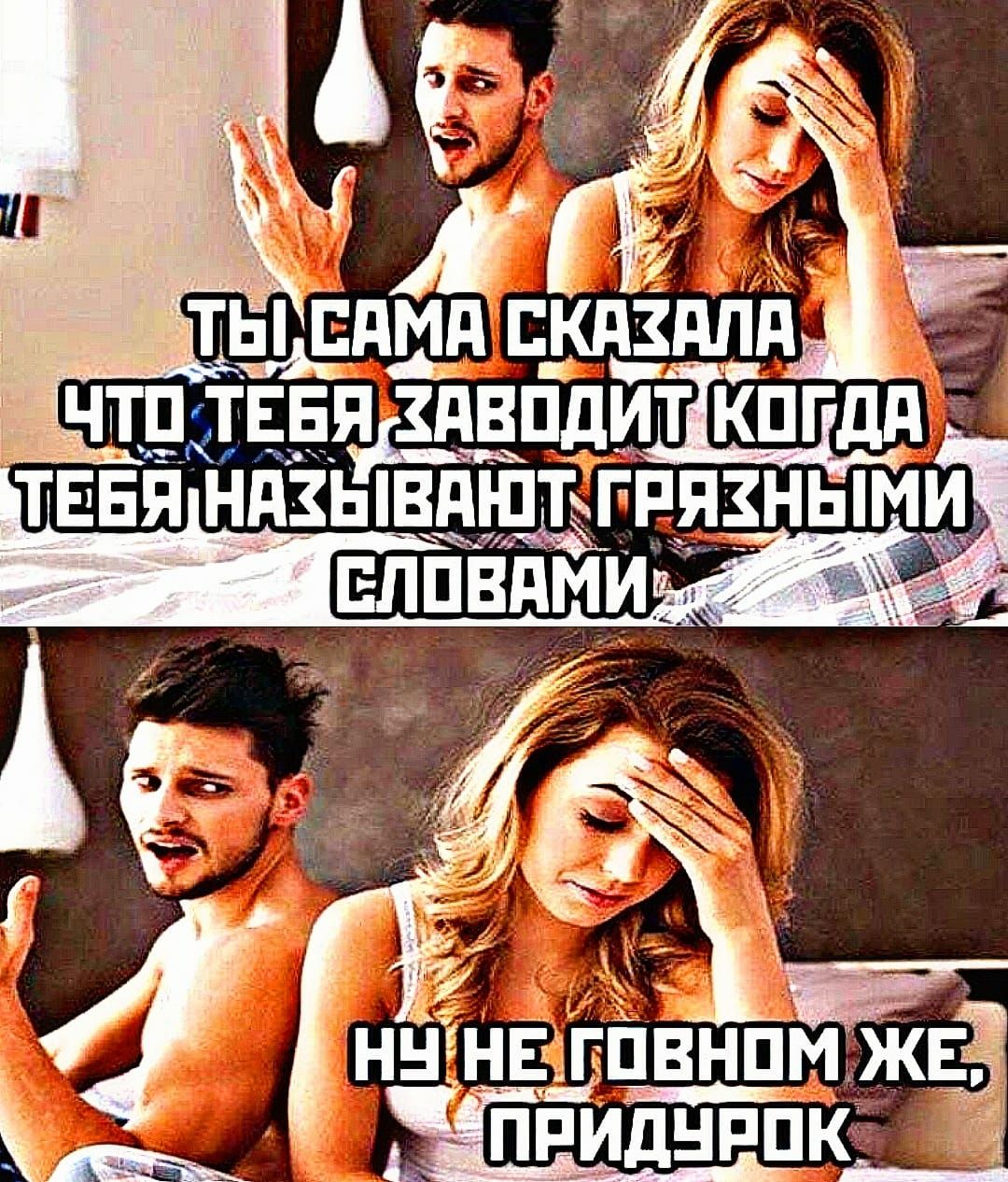 нагнетанпмжёз _ приднппк