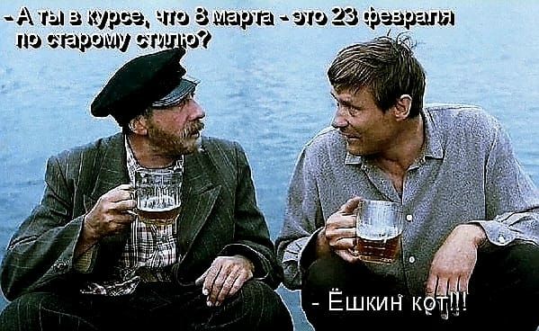 ы курсаА цю Зшшра эш из згцдищ