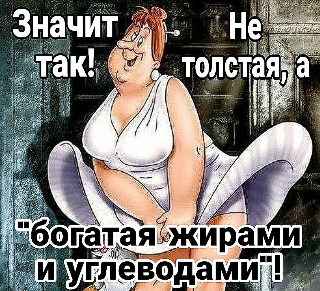 углевбдам