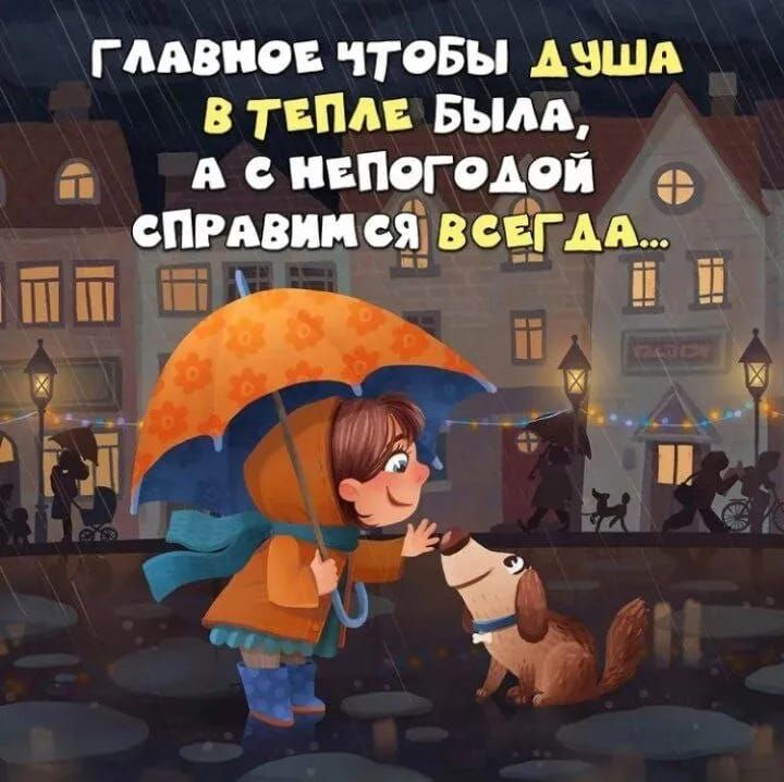 гмшю чтовы АМ ЦА в тим Были А С ПБПОГОАОЙ сирявиисавсёдяіі