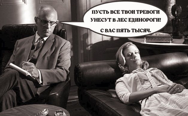 пут вс твои трсвопк ншт в лгс лнноюпн вдв пять тысячь