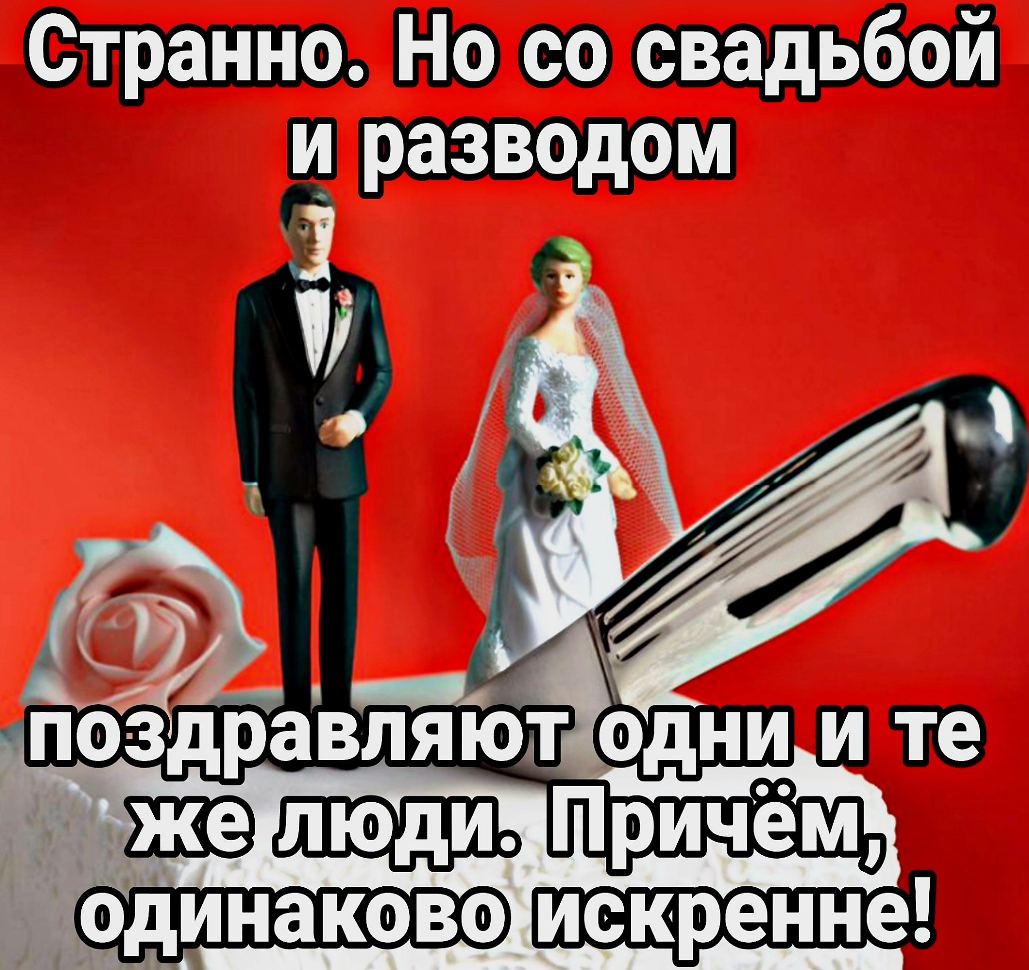 з 0219 Причём ошщиашё