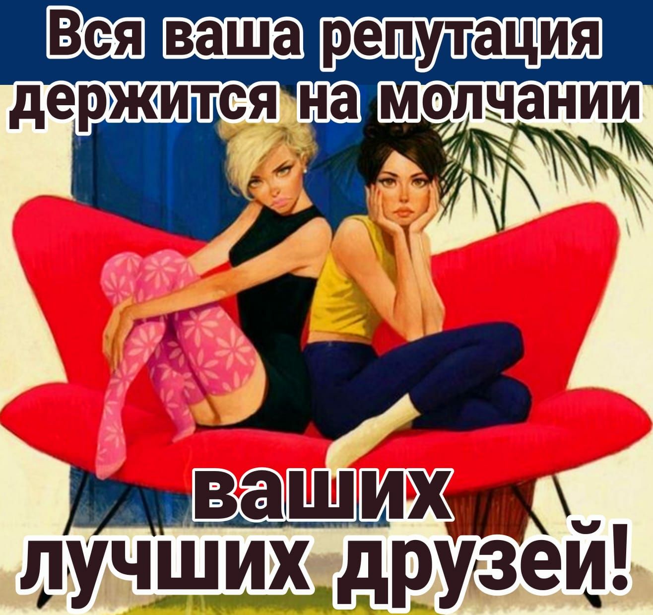 __