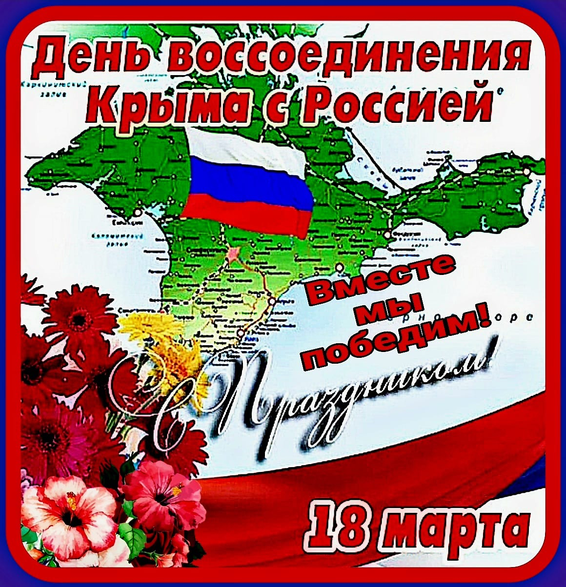ДёШГЭЕЬОСССФЭРШППёШШШ БЁЮГЭПШШ С ССВЁКЭШ