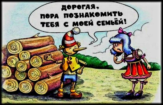 цоп дя мп поъидкоиить пвп до с синий