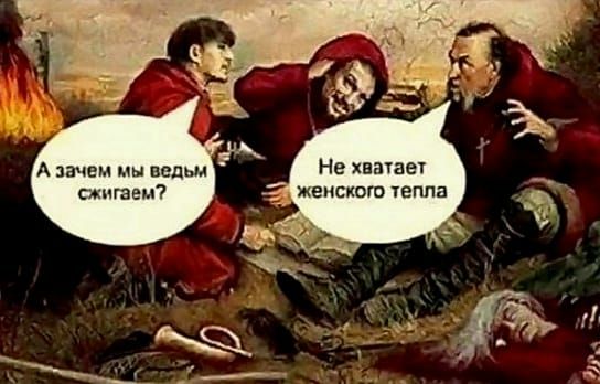 не пашет __ женевап Уеппа А зачем мы видим КАпгагьП