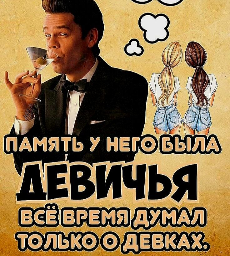 ТОЛЬКО дБ ВКАХ