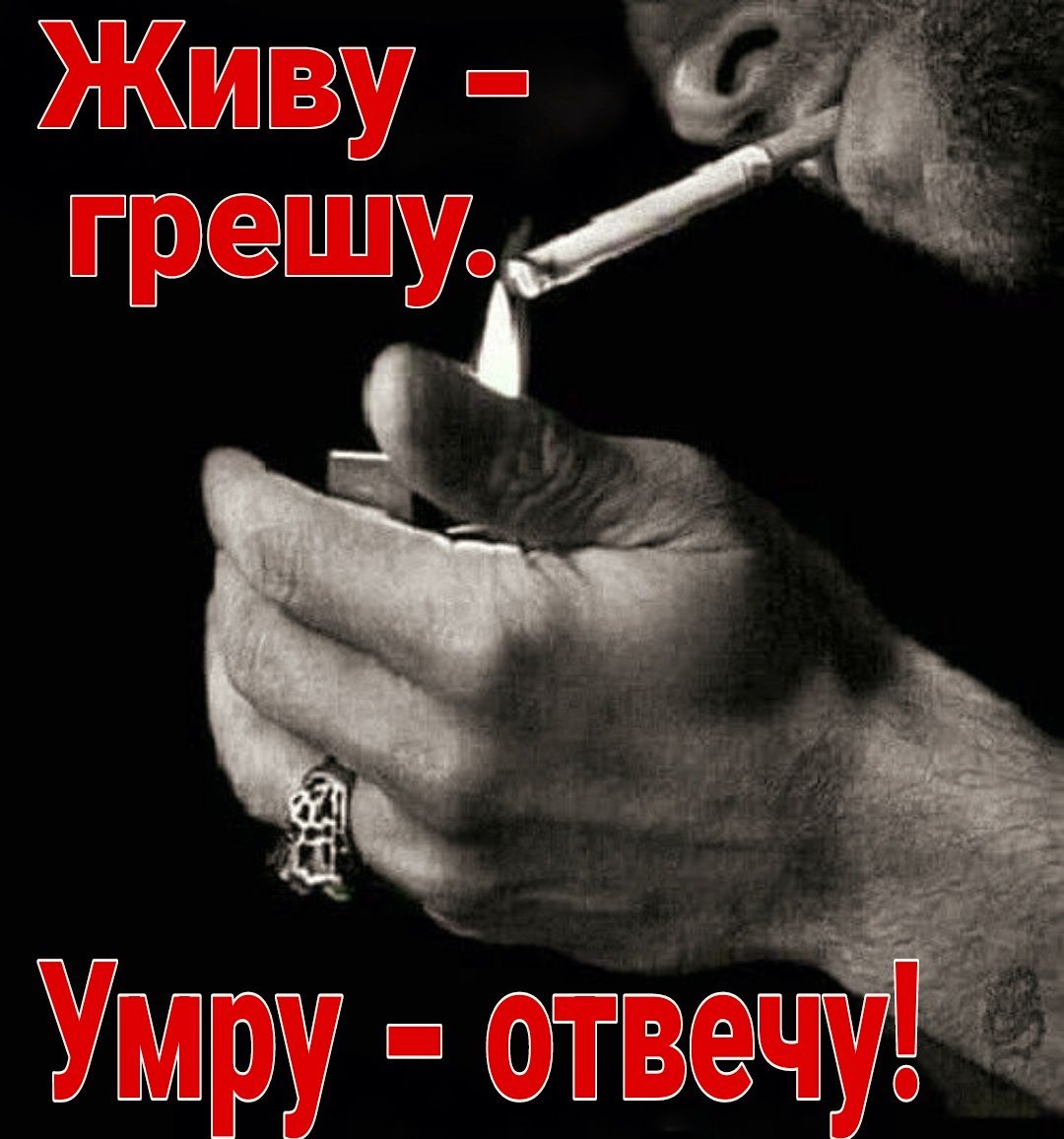 Т із