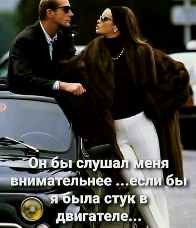 77 й ша стУк д гатепе А