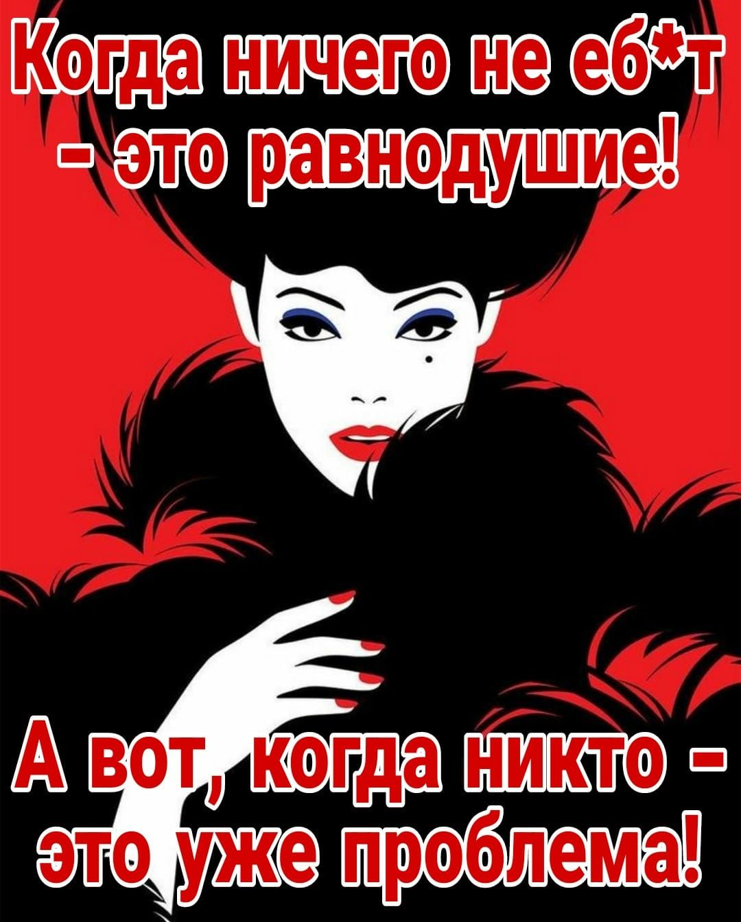 шатл А вот когда этоуже